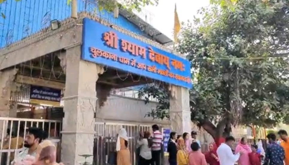 vardaannews.com