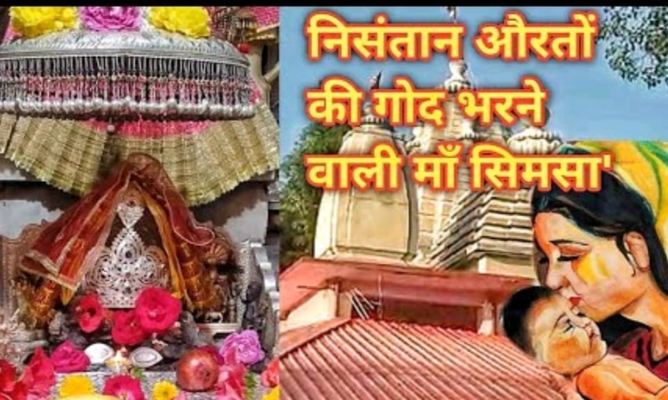 vardaannews.com
