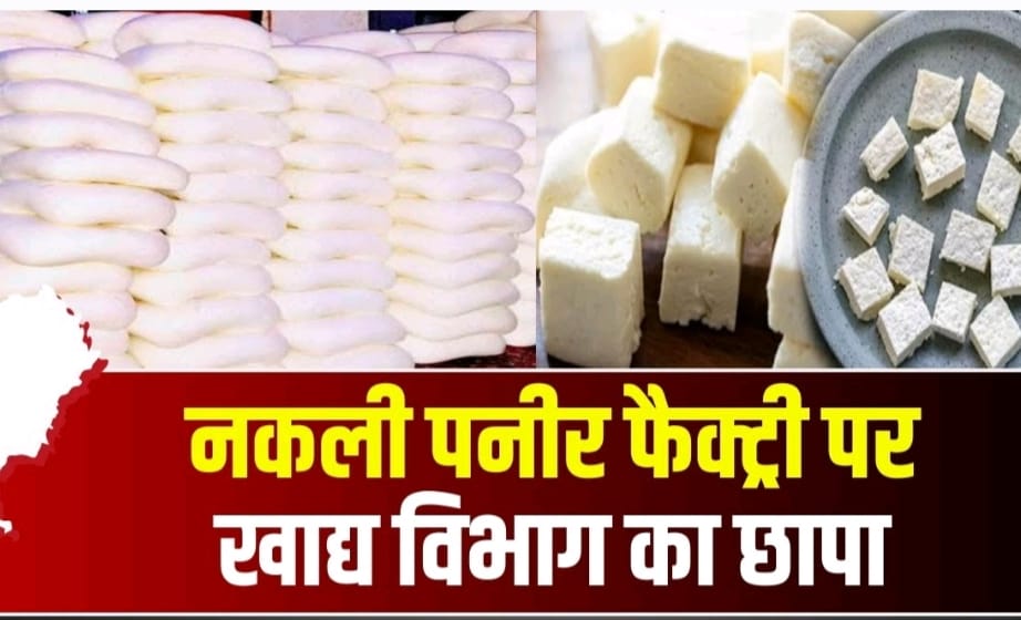 vardaannews.com