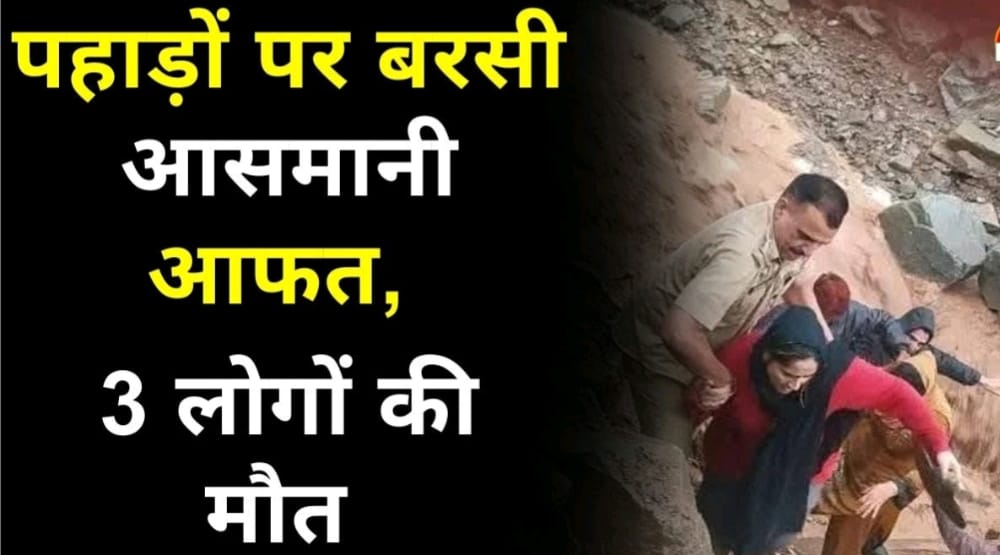 vardaannews.com