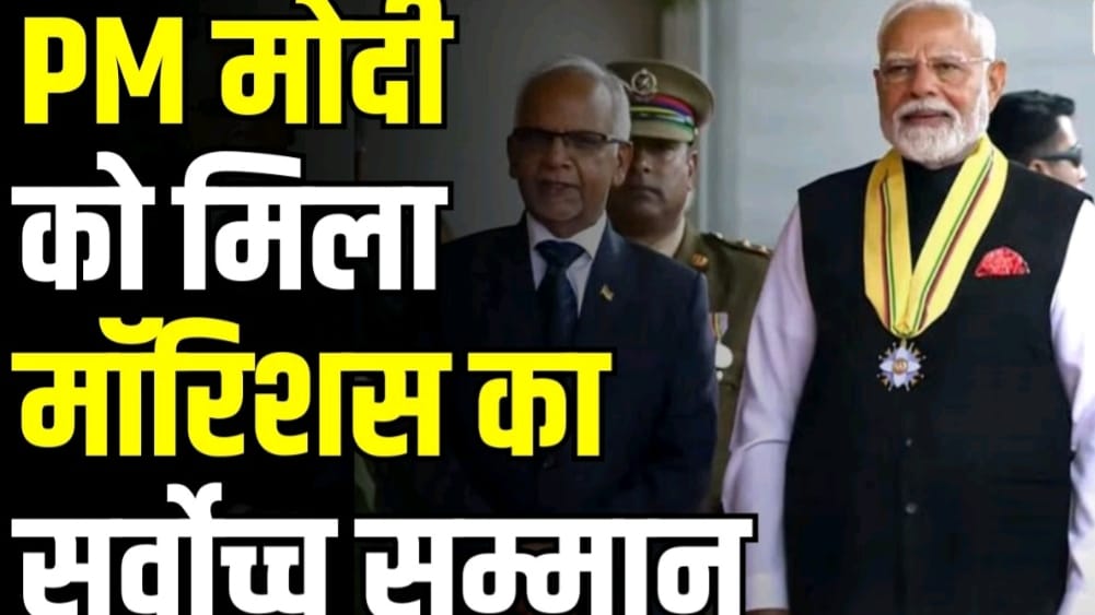 vardaannews.com