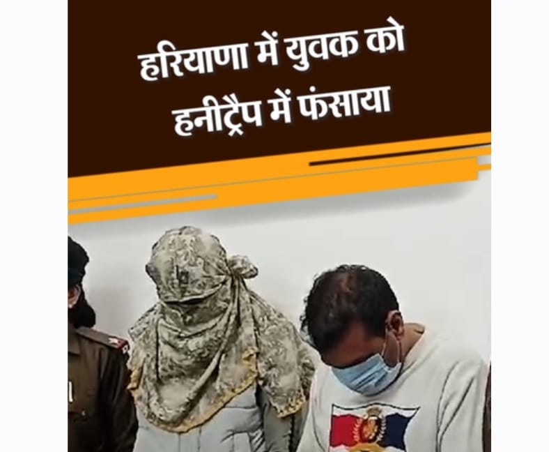 vardaannews.com