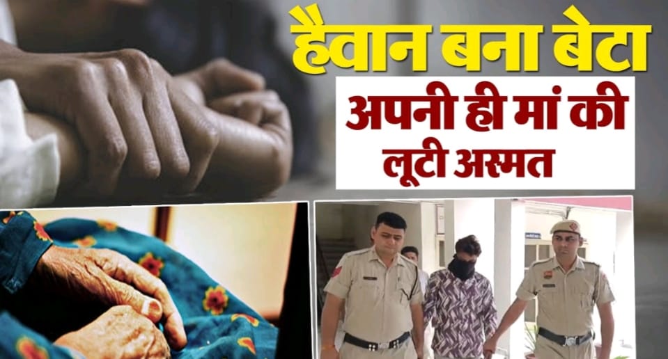 vardaannews.com