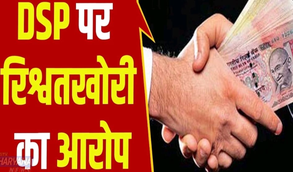 vardaannews.com