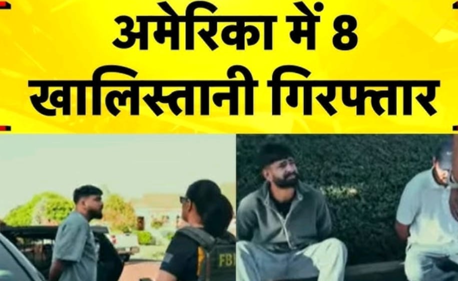 vardaannews.com