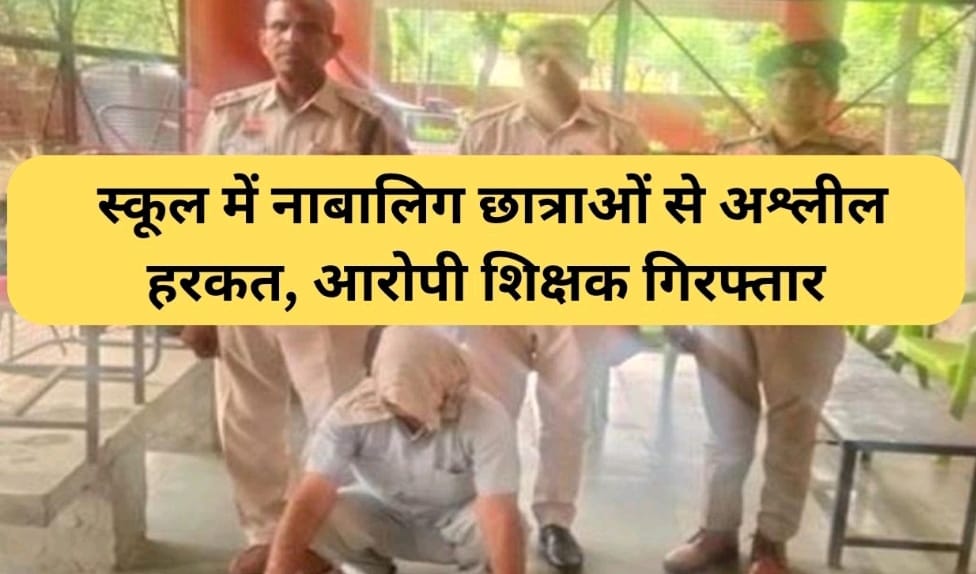 vardaannews.com