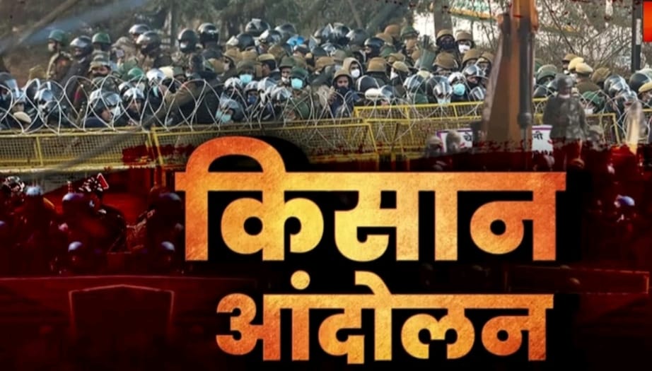 vardaannews.com