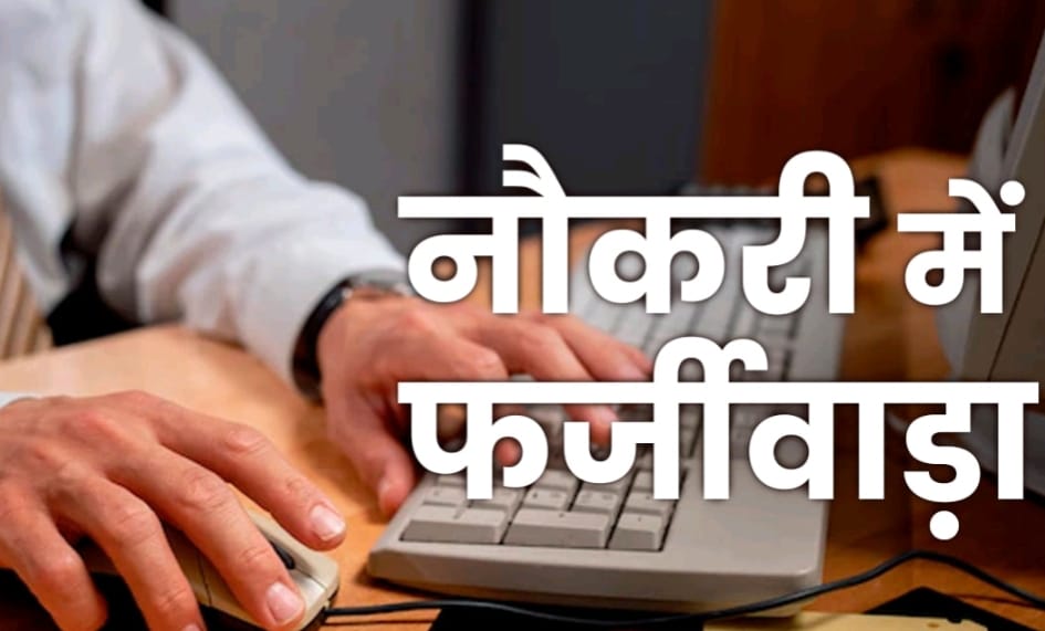 vardaannews.com