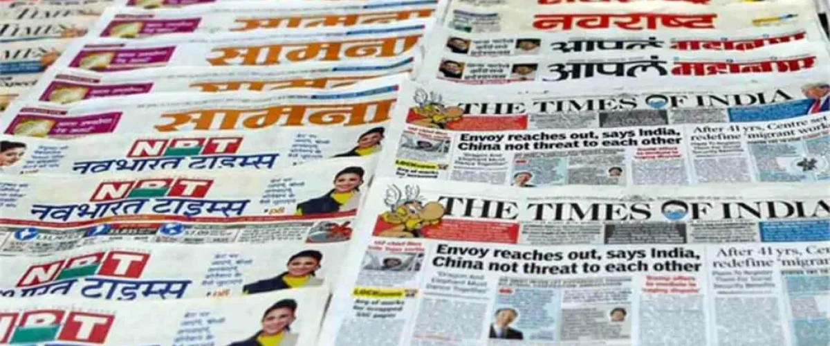 Vardan News Vardaan News